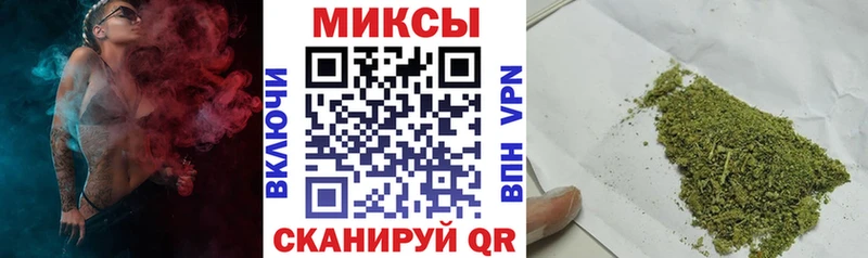 БУТИРАТ 99% наркотики Плавск