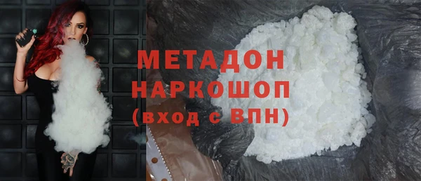 скорость Абинск