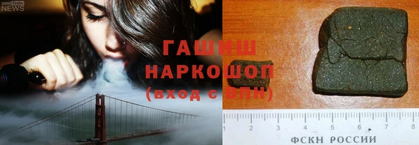 скорость Абинск
