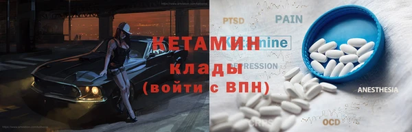 скорость Абинск