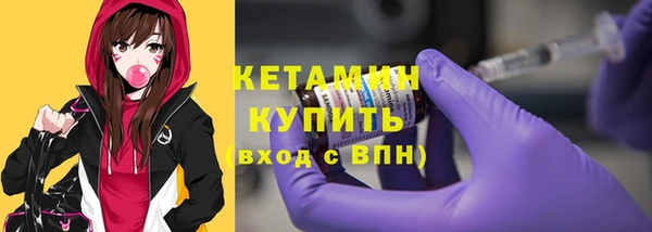 MESCALINE Абдулино