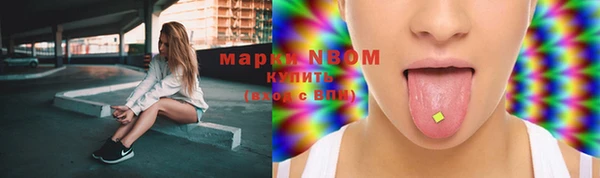 скорость Абинск