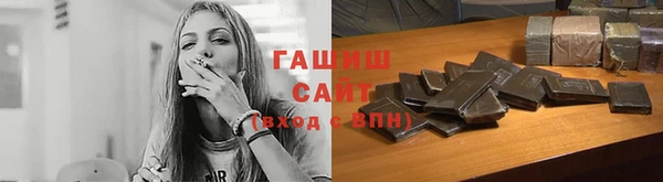MESCALINE Абдулино