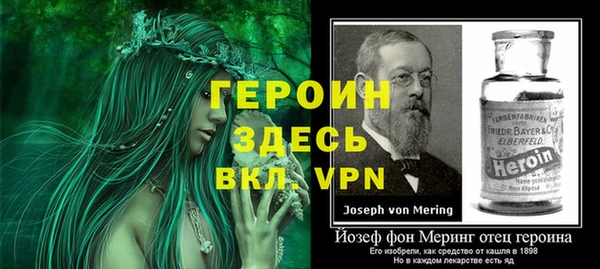 MESCALINE Абдулино