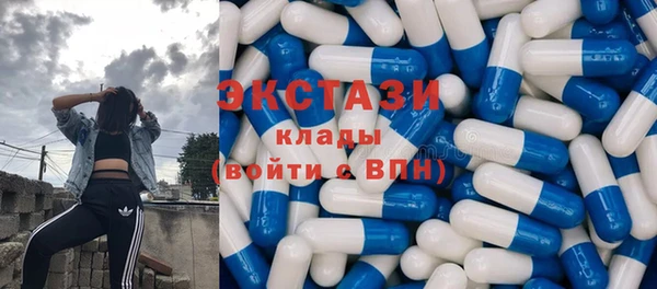 скорость Абинск
