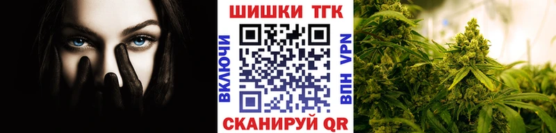 закладка  площадка формула  Канабис MAZAR  Плавск  ссылка на мегу онион 
